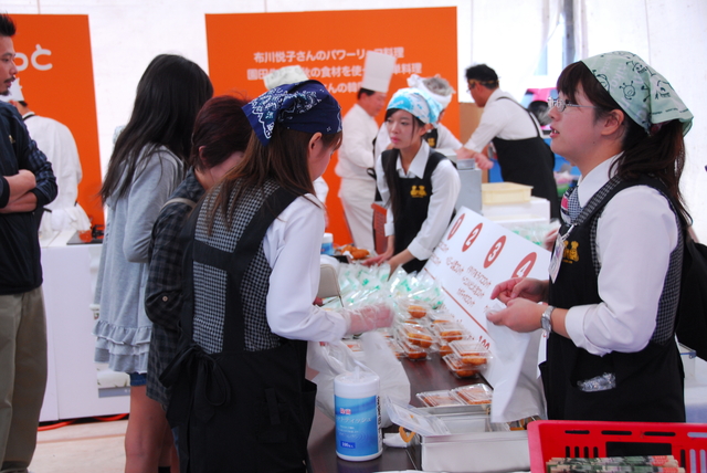 ニコタン大感謝祭 ガス展2011